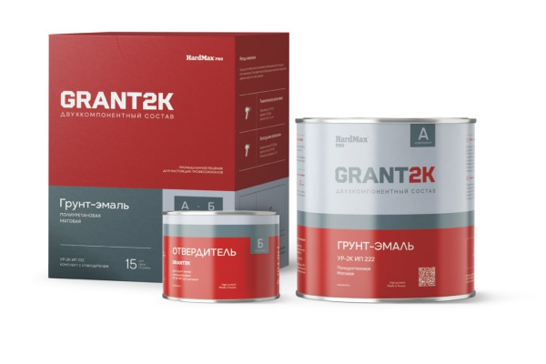 Грунт- эмаль полиуретановая УР-2К ИП 222 GRANT 2K МАТОВАЯ Hard Max PRO (комплект 2,19 кг)