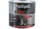 раскрас 3в1_2