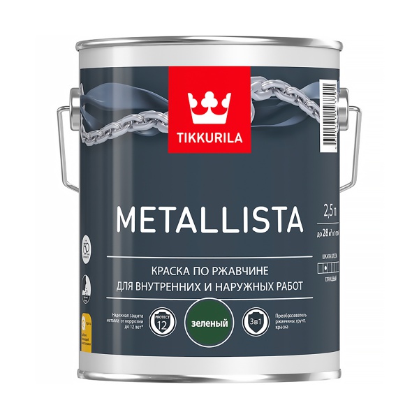 Краска для металла по ржавчине 3в1 Metallista TIKKURILA 2,5 л зелёная