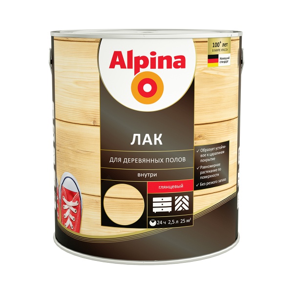 Лак для деревянных полов Alpina, алкидно-уретановый, глянцевый, 2,5 л
