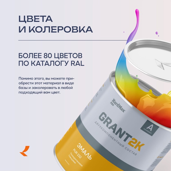 photo_2025-09-30_15-51-18