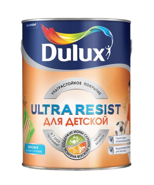 DULUX ULTRA RESIST ДЛЯ ДЕТСКОЙ краска для стен и потолков с ионами серебра, матовая, база BW (5л)