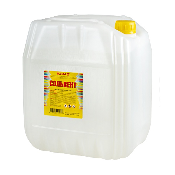 СОЛЬВЕНТ Ясхим, 10 л