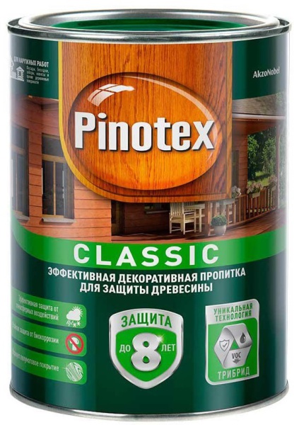 PINOTEX CLASSIC пропитка декоративная для защиты древесины до 8 лет, база под колеровку (2,7л)