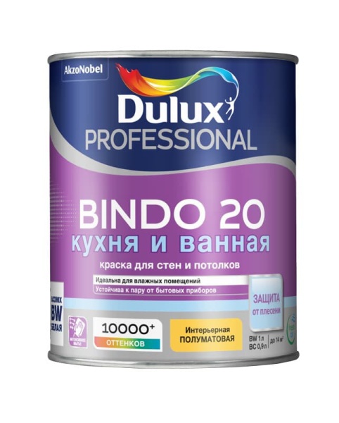 DULUX BINDO 20 КУХНЯ И ВАННАЯ краска для стен и потолков, полуматовая, база BW (1л)
