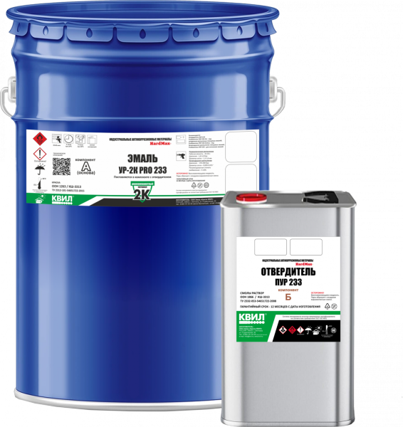 Эмаль полиуретановая УР-2К PRO 233.50 ПГ База С (ведро 20 л, 17кг) 